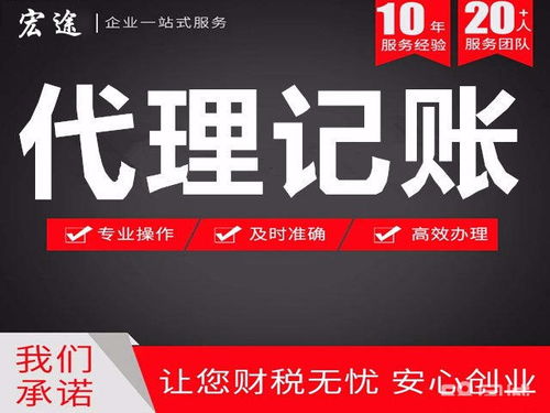 長(zhǎng)寧注冊(cè)手機(jī)維修店需注意