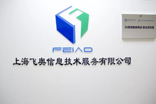 活動 創業座談會,與創業者面對面