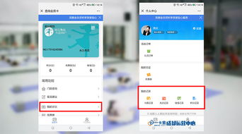 舞蹈培訓會員制,數(shù)字化助力決策效率提高200
