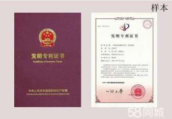 十年專注，專業內資公司注冊服務